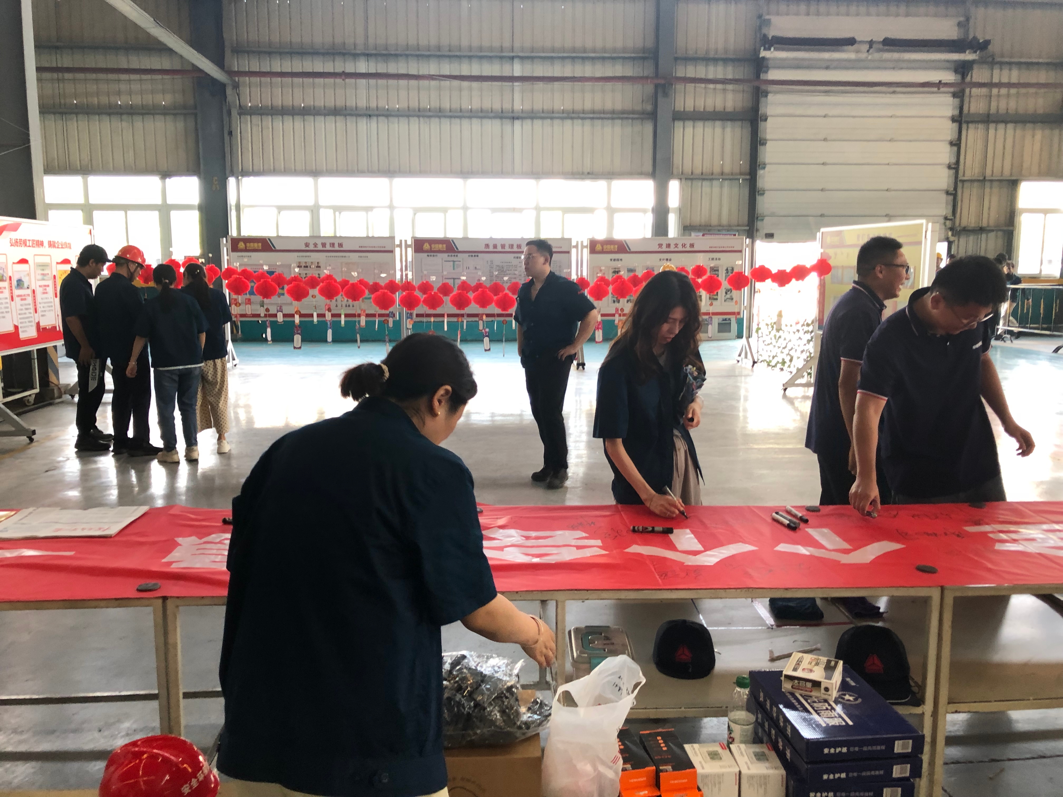 福建海西公司安全月活动汇聚合力：趣味猜谜铭责任，庄严承诺筑防线