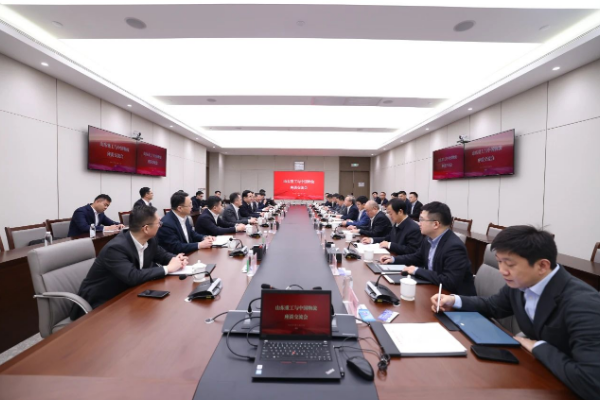 中国物流与山东重工座谈交流