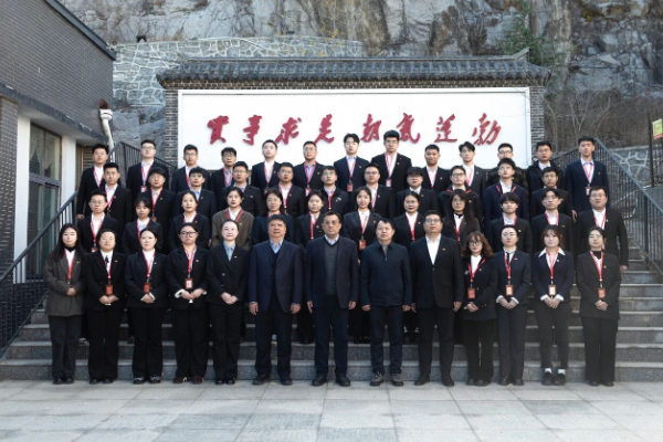 中国重汽举办2025年团干部综合能力提升暨第四期“青年马克思主义者培养工程”培训班