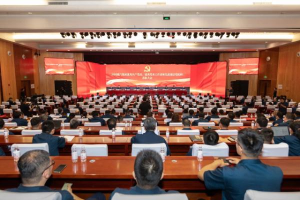 中国重汽集团举办庆祝中国共产党成立105周年暨职工合唱比赛