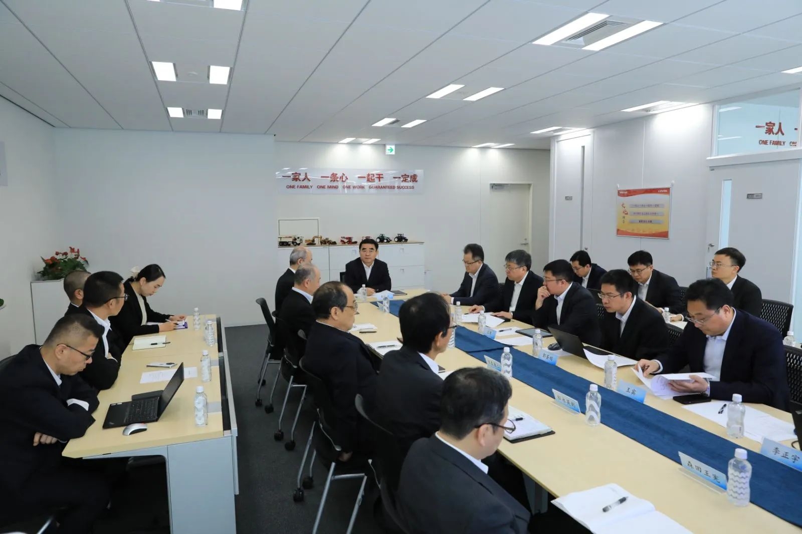 满慎刚到日本调研：打造前沿科技桥头堡、扩大开放创新朋友圈
