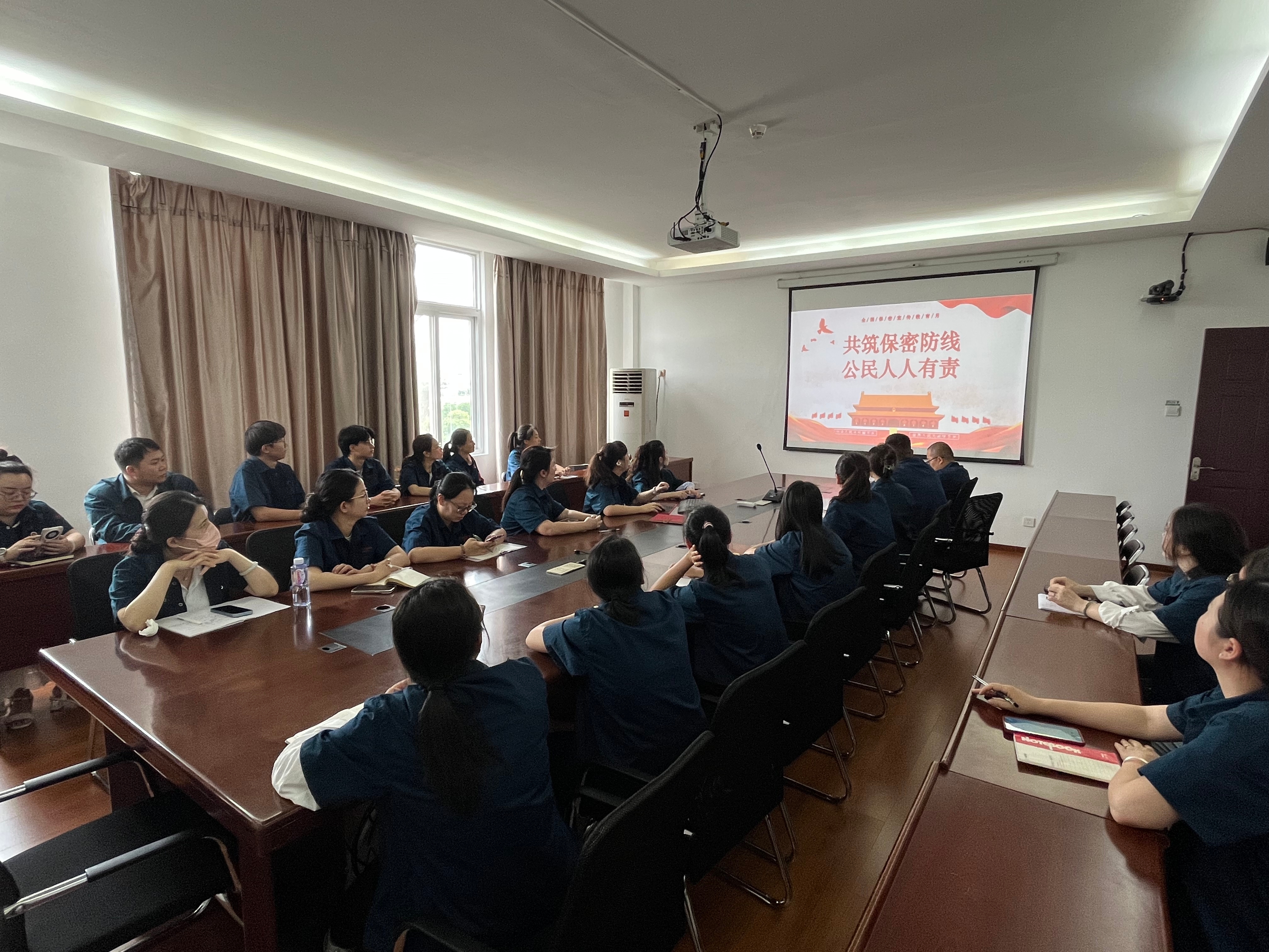 福建海西公司开展保密宣传教育月活动